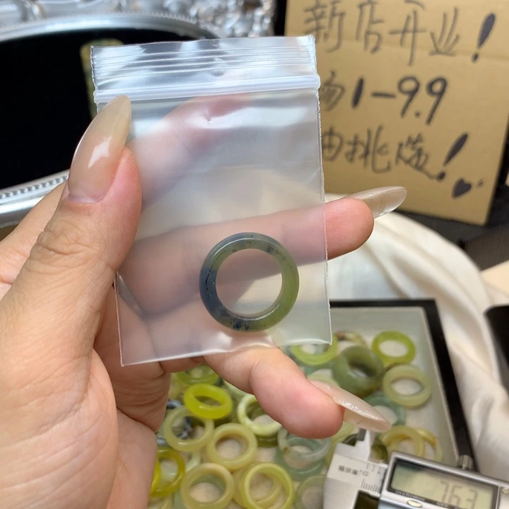 ****子合金蛇纹石玉戒指