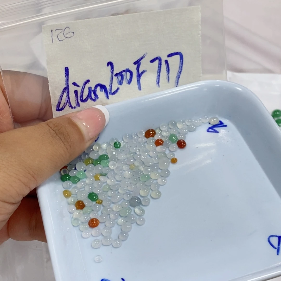 d***u定制翡翠未镶嵌不