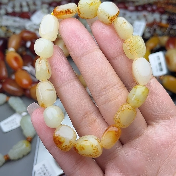 和田玉（糖玉）未镶嵌手链