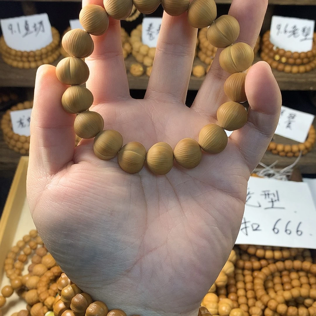 T***o手串猴头核桃拉丝屁桃