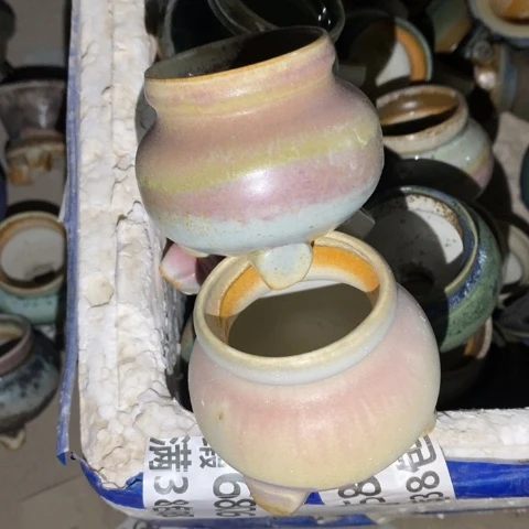 罐00141 微瑕38包邮景德镇陶瓷