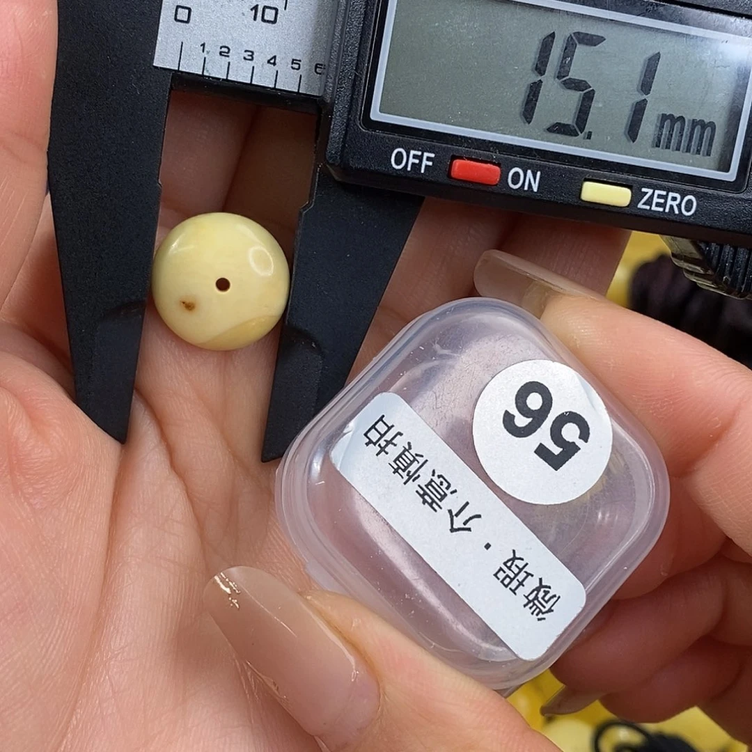 琥珀未镶嵌珠宝奇石琥珀蜜蜡微瑕疵