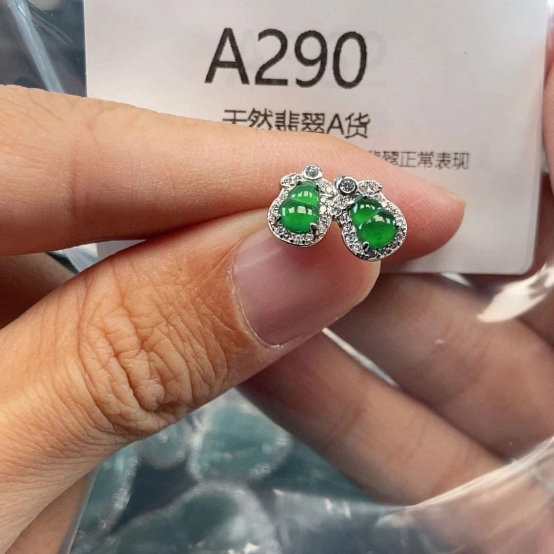 【闪购商品】翡翠吊坠(不含链)未镶嵌