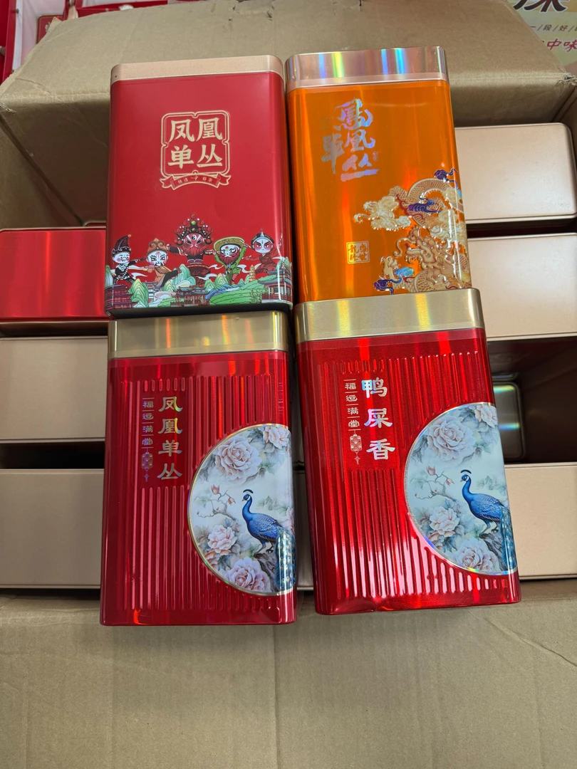 随机礼罐单枞蜜兰香半斤礼罐装