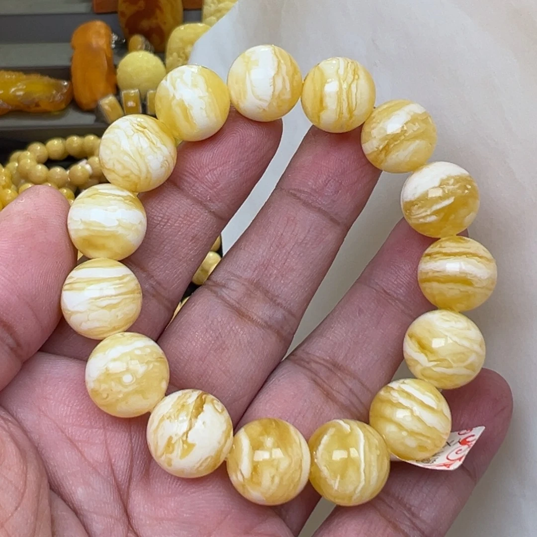 蜜蜡未镶嵌裸石14加23.4克