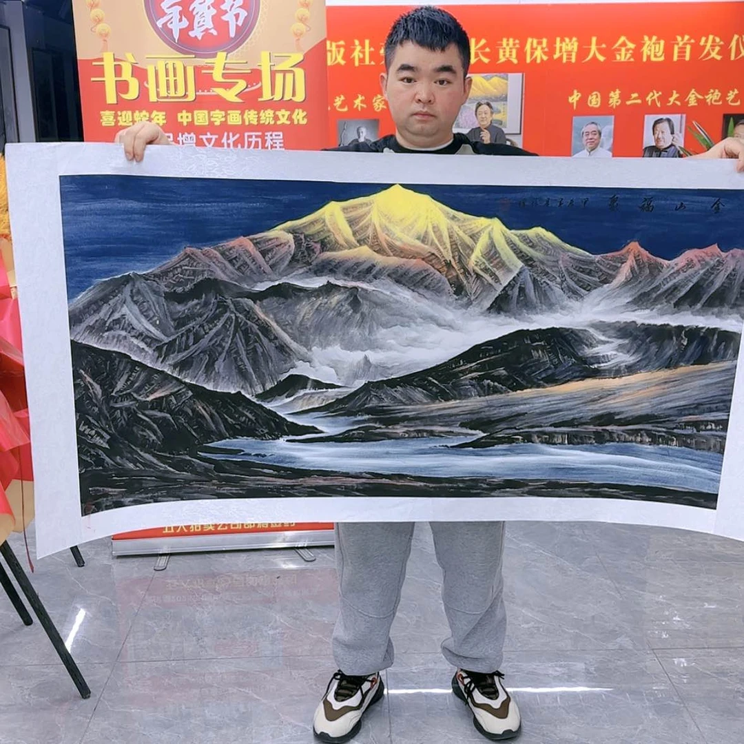 【闪购商品】国画书法作品欣赏，书法作品欣赏，书法