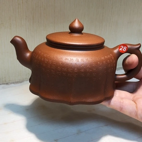 茶壶紫砂紫砂壶茶具