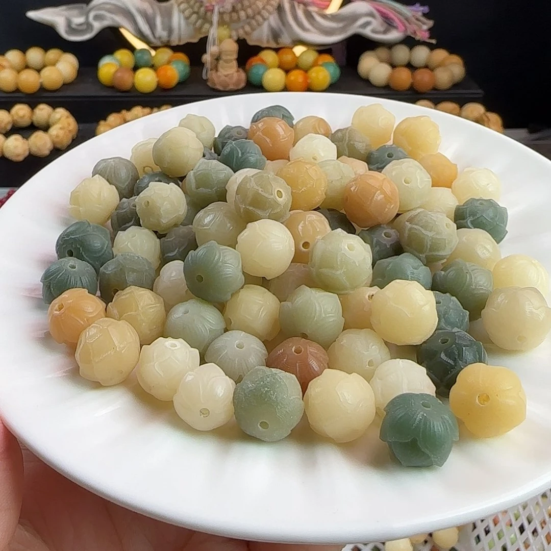 菩提根/象牙果手串瑕疵卡12/13多宝有钱花500颗