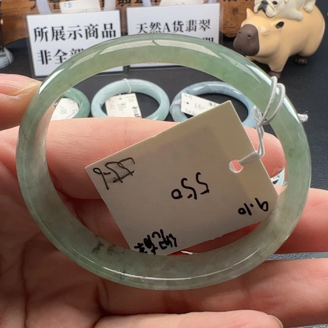 翡翠未镶嵌手镯55.5贵妃