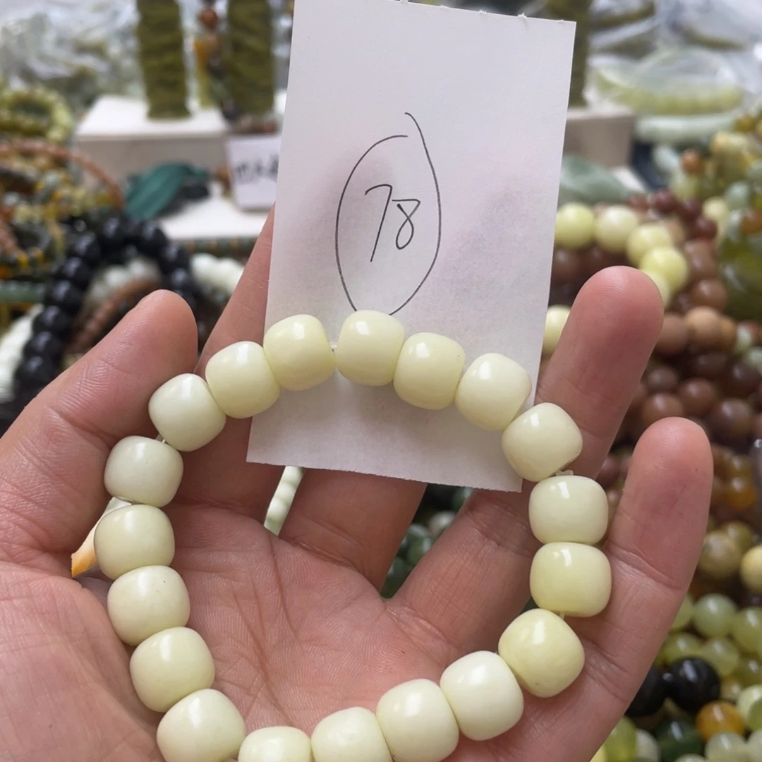 蛇纹石玉手链未镶嵌