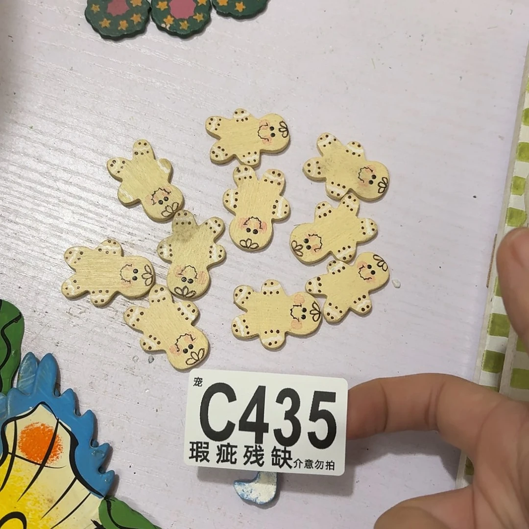 核桃木/黑胡桃（胡桃木）