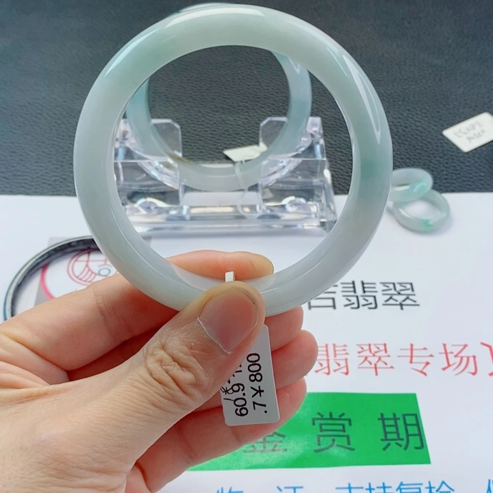 未镶嵌手镯翡翠正圈手镯60-61圈口