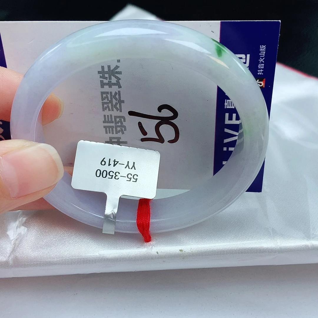 翡翠手镯未镶嵌缅甸天然A货翡翠手镯