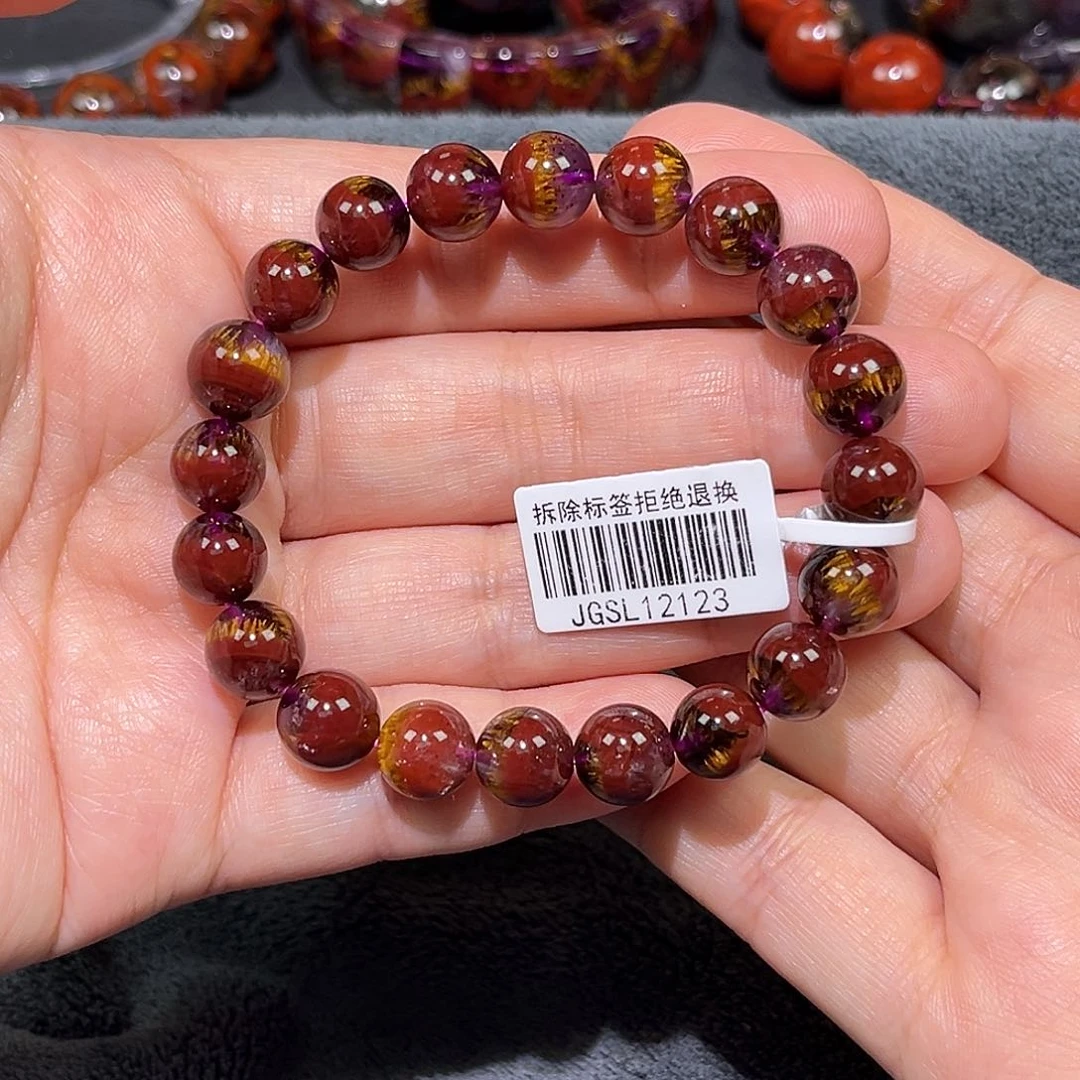 极光手链A9-123未镶嵌水晶A**o