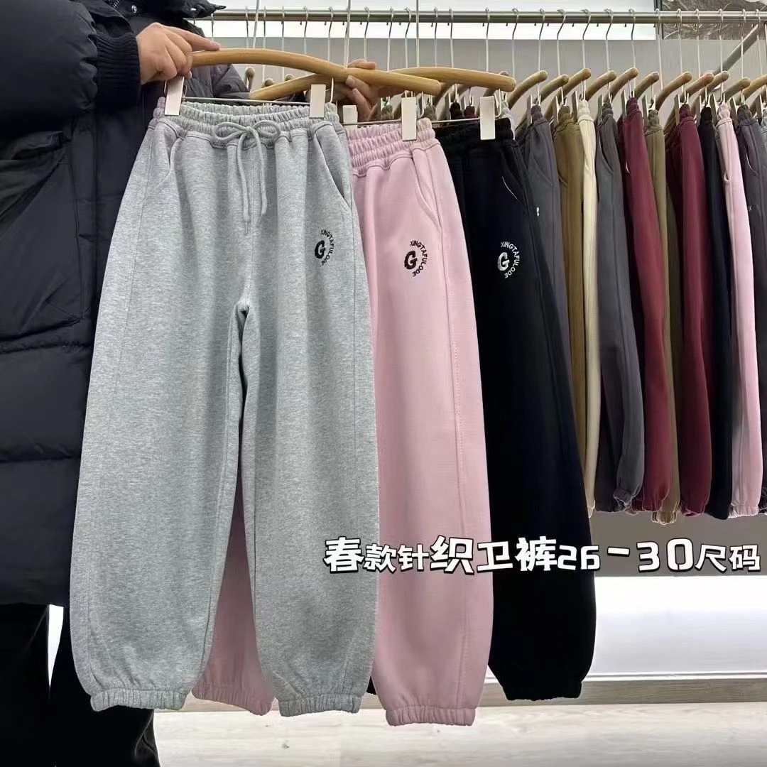 210~春款纯棉卫裤G字母