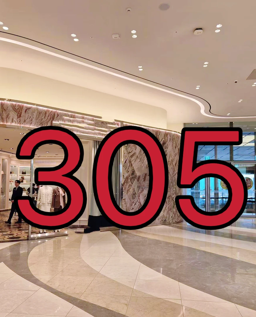 【XHS】编码305 冬季新款儿童三防户外羽绒服YMR4SU020