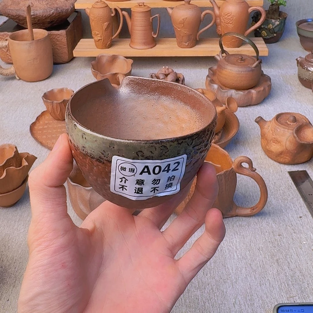 原矿老岩泥茶器系列