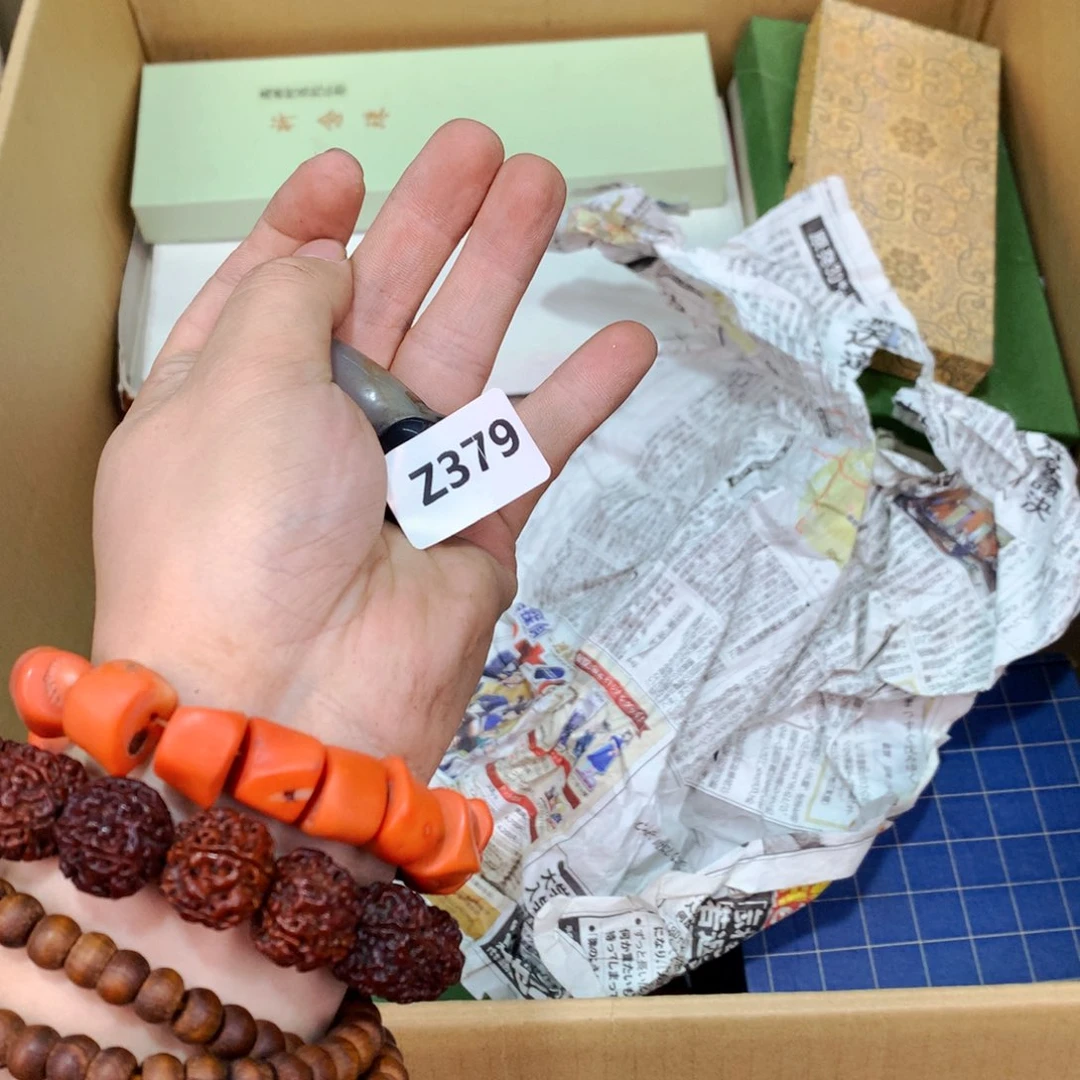 紫砂涂涂涂涂涂涂涂佛****车