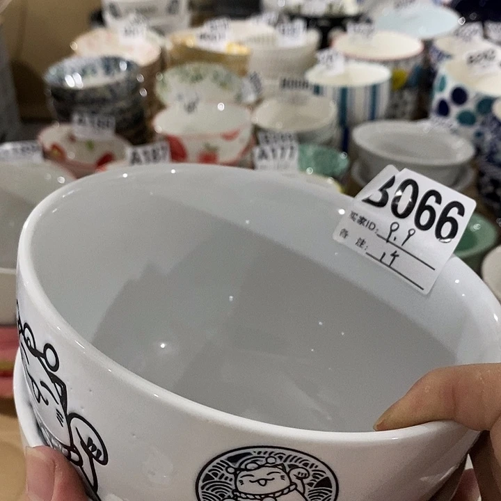 猫咪碗微微瑕陶瓷陶瓷