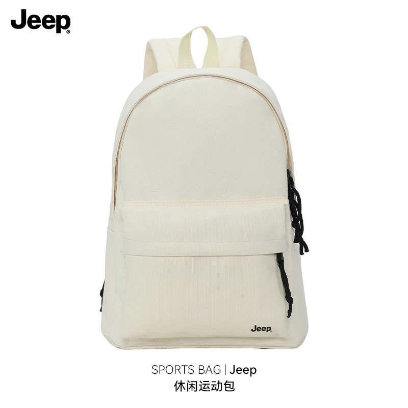 JEEP/吉普双肩包女大学生高中生上班通勤简约书包户外旅行背包