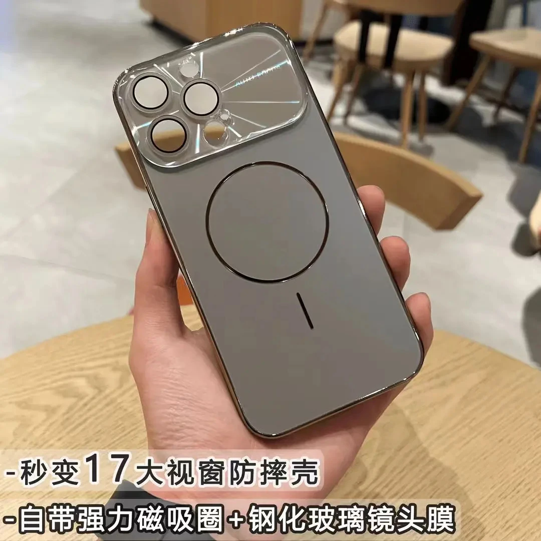 适用苹果16/15/14/13秒变iPhone17大视窗磁吸16promax防摔手机壳