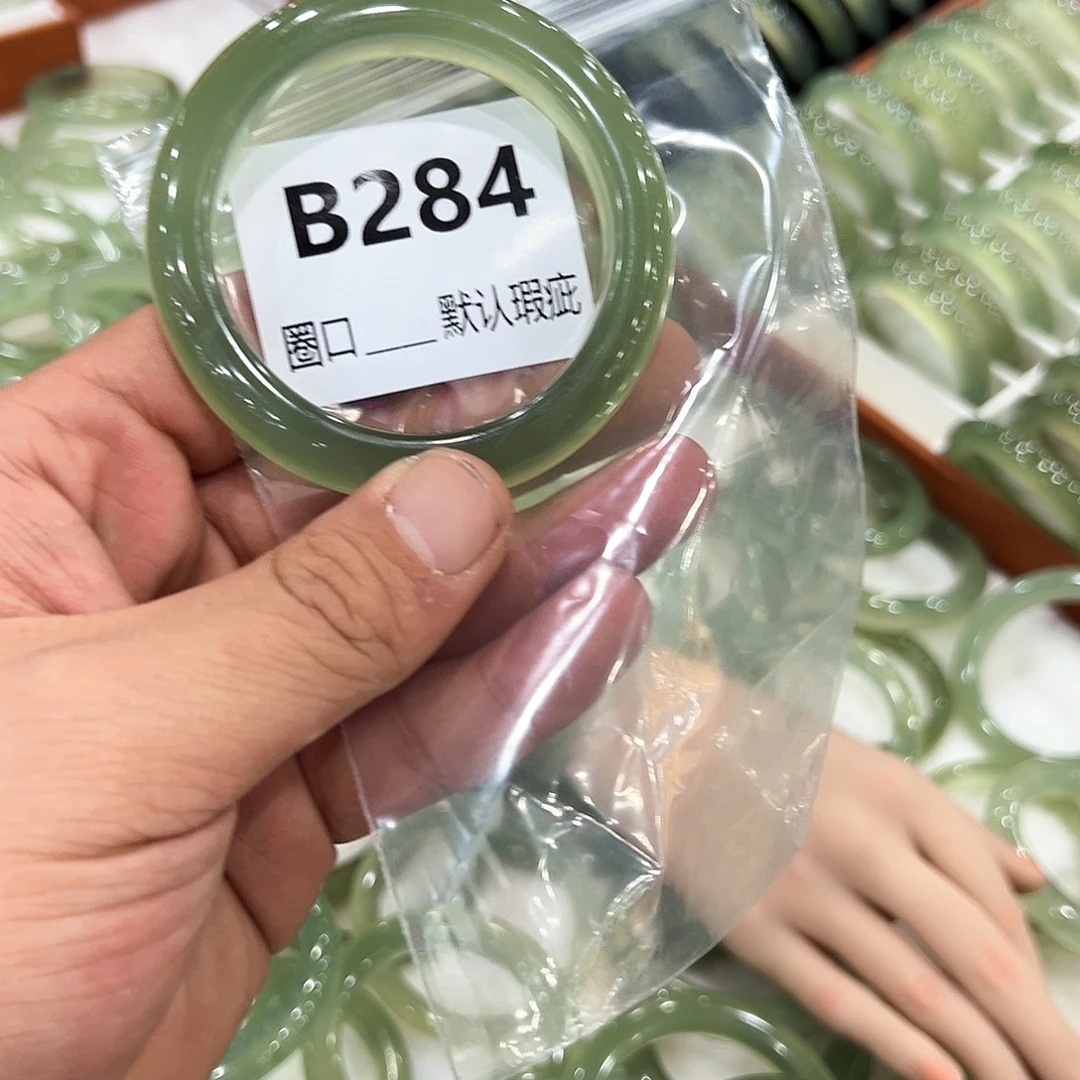 深***虹蛇纹石玉未镶嵌手镯