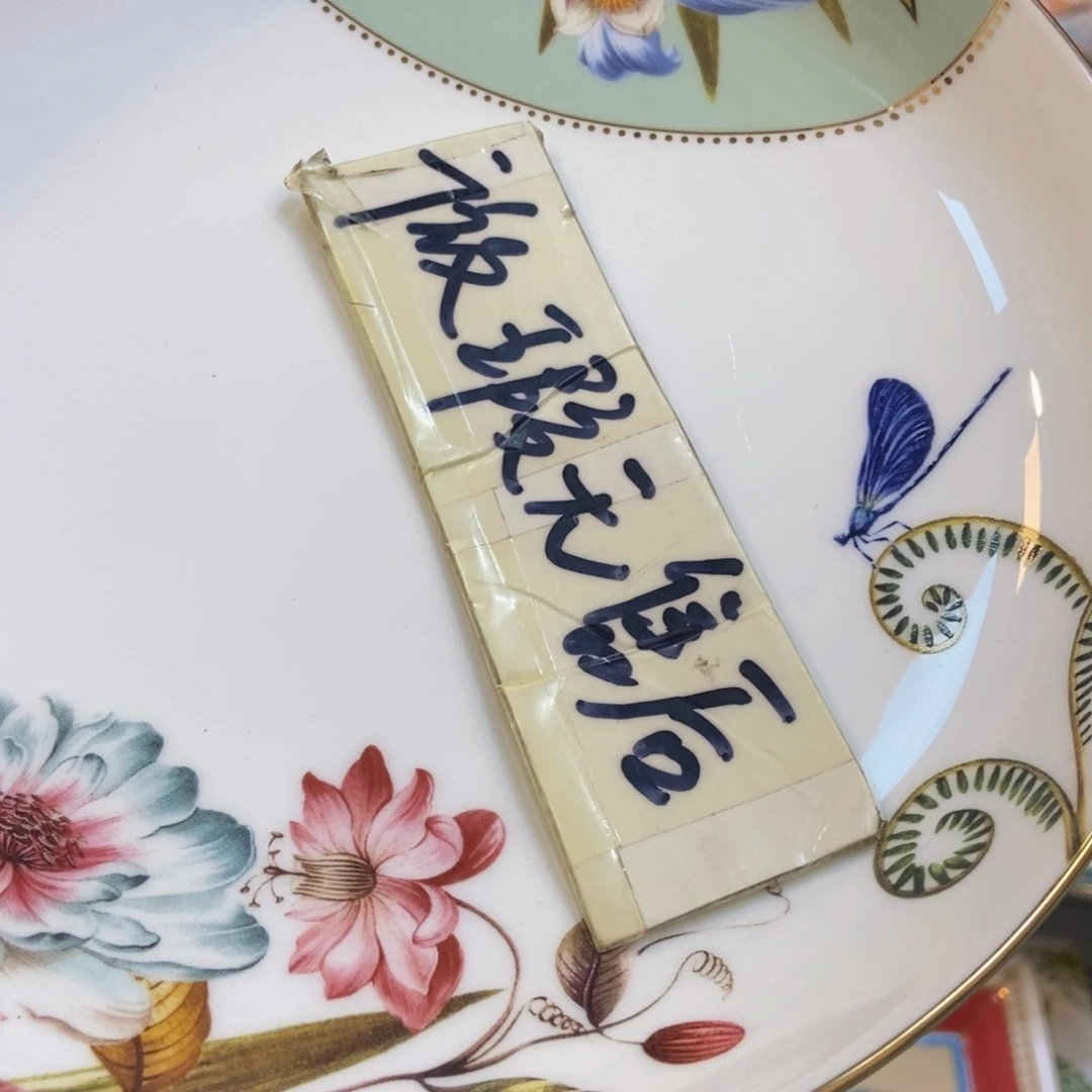 瓷两单包邮…………………………