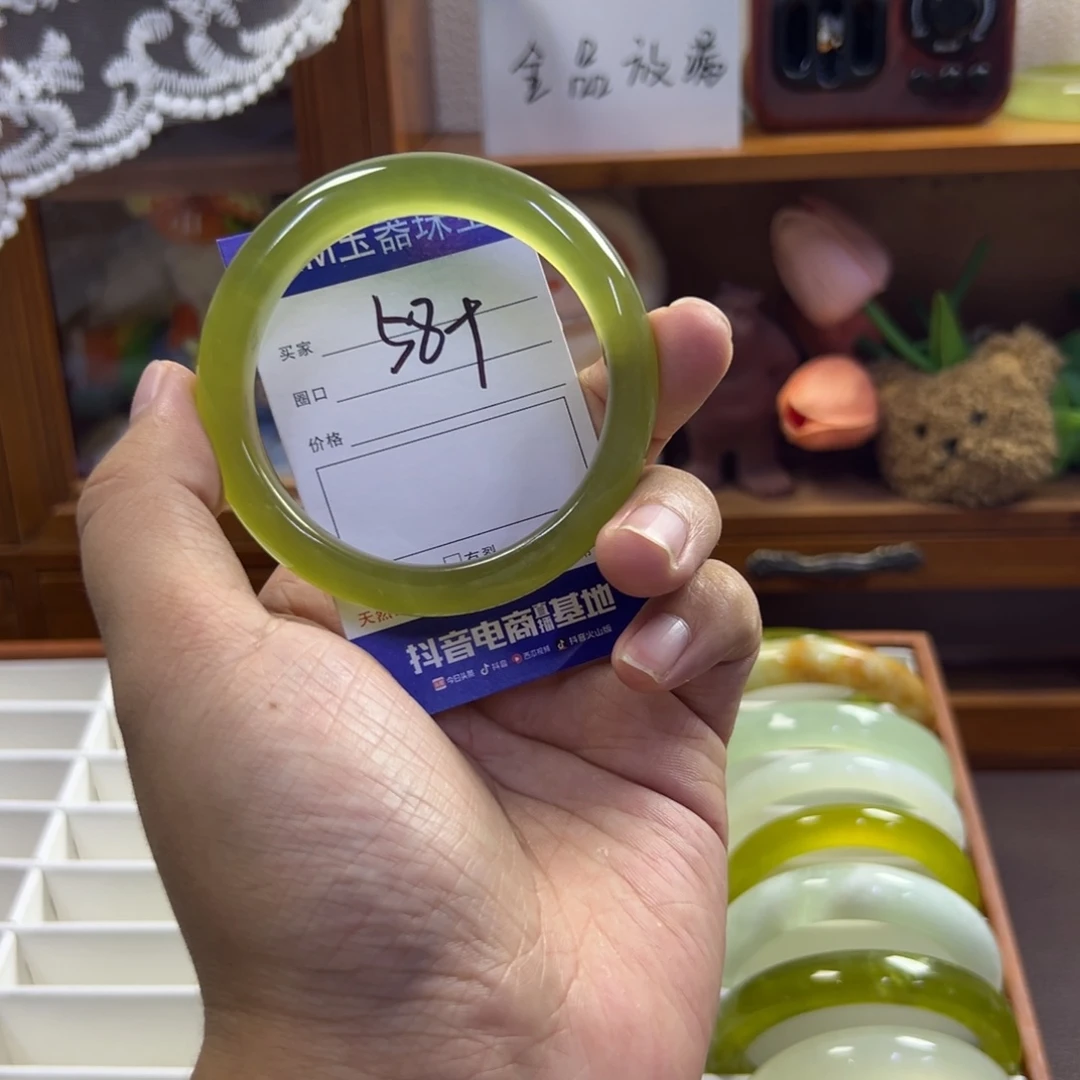 蛇纹石玉未镶嵌手镯310