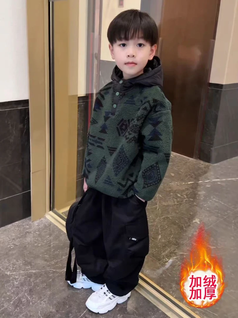男童加绒卫衣套装2025新款儿童秋冬毛毛衣小少爷帅气加厚连帽童装