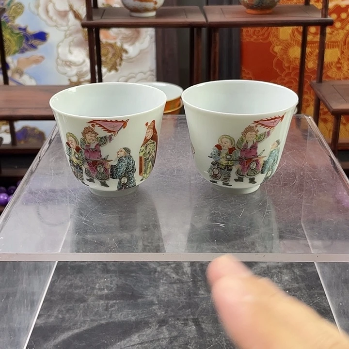 盛***杰杯精品陶瓷精品陶瓷