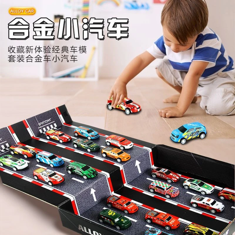 48只合金小汽车儿童玩具车铁皮工程车赛车套装宝宝男孩豪华礼盒