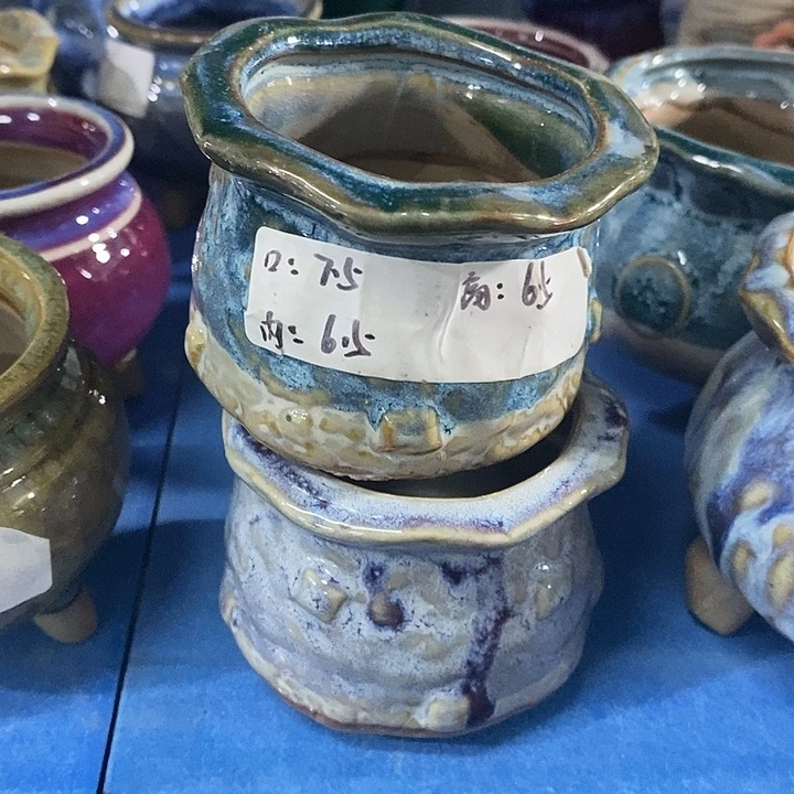 红陶【满10米包邮默认微瑕疵】2个。