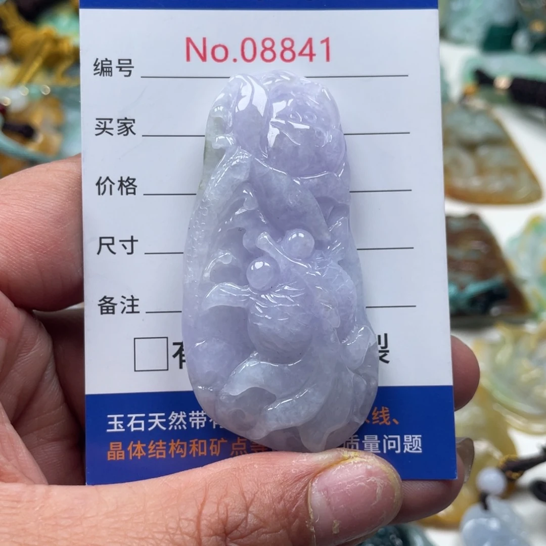 翡翠挂件未镶嵌翡玉缘翡翠挂件