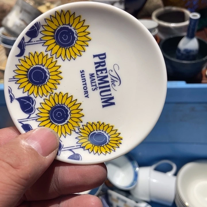 猪***d哈哈哈哈哈哈哈哈哈