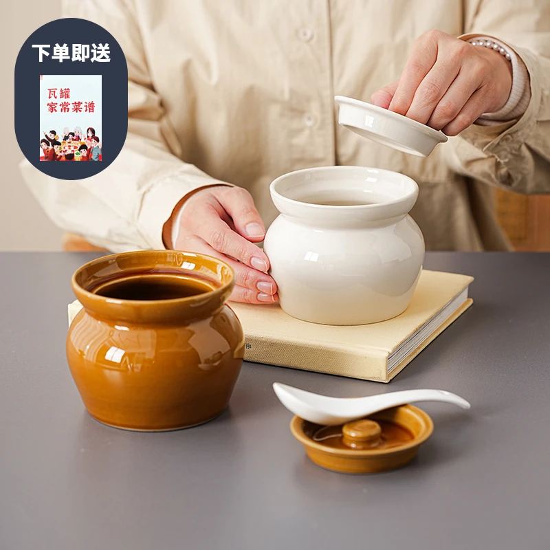 瓦罐炖盅隔水炖朱雀汤蒸蛋炖罐带盖汤罐中式沙县小吃陶瓷煨汤汤盅