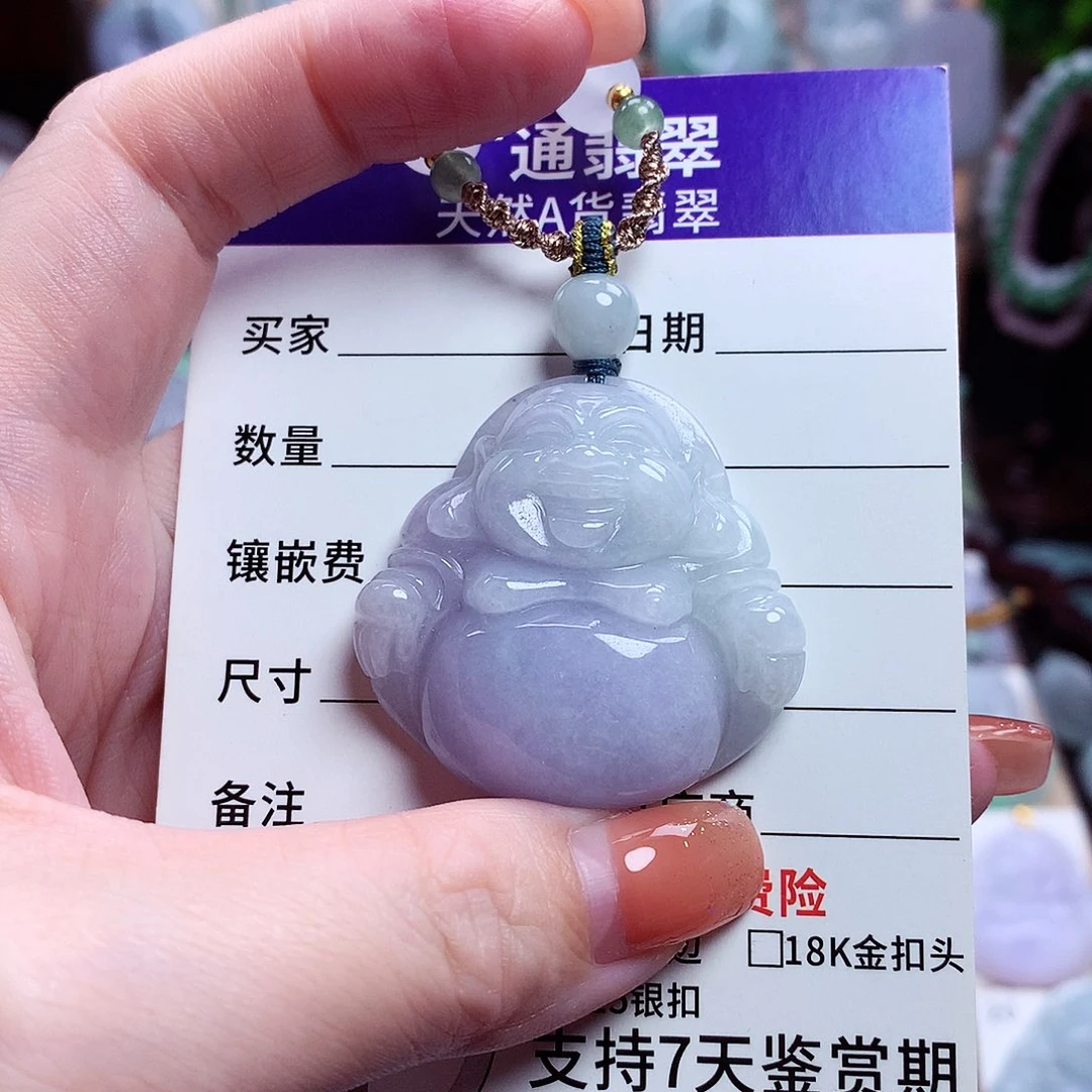 颈饰未镶嵌翡翠佛公12