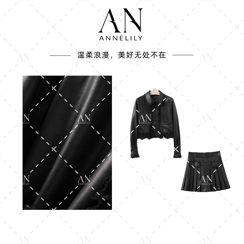 ANNELILY安琪琪【宁欢】秋季新款气质百搭重工套装AT2508036