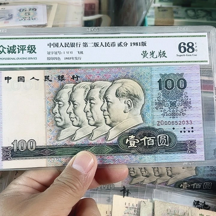 郭***蝈老朋友的朋友专拍