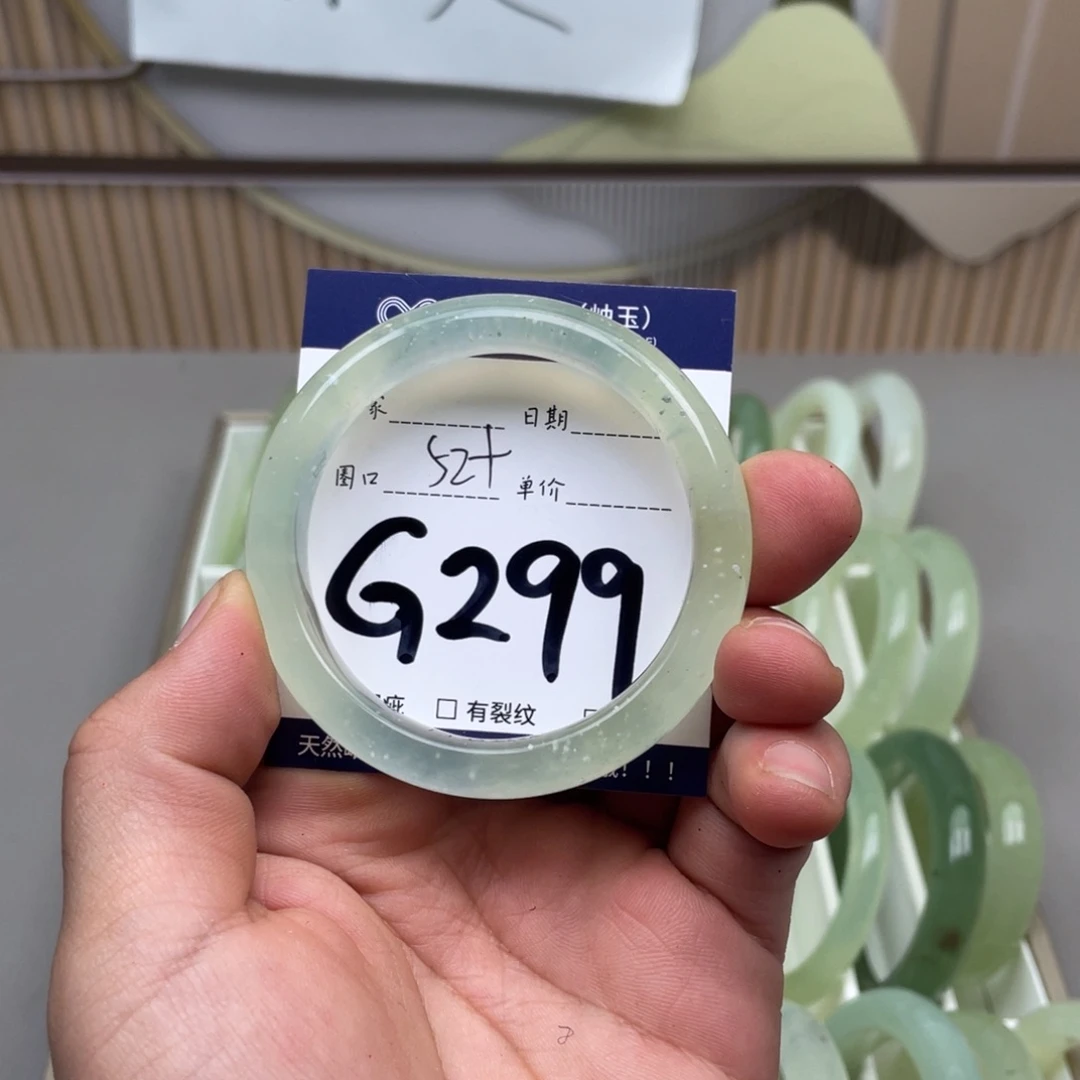 岫玉手镯手镯未镶嵌