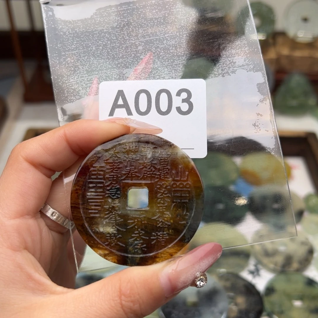 蛇纹石玉未镶嵌颈饰第****落