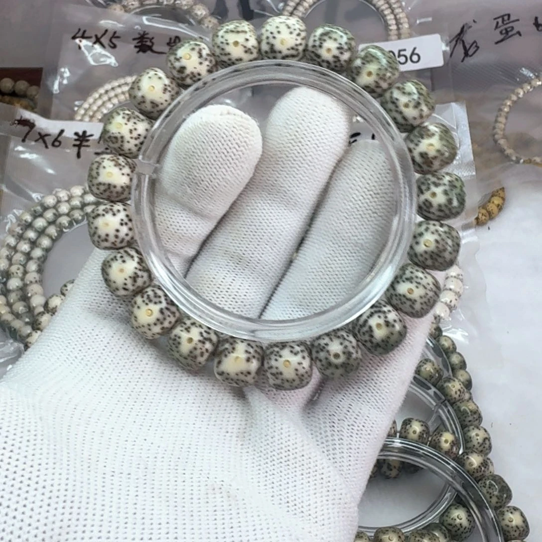 手串星月菩提11×10青花瓷  289