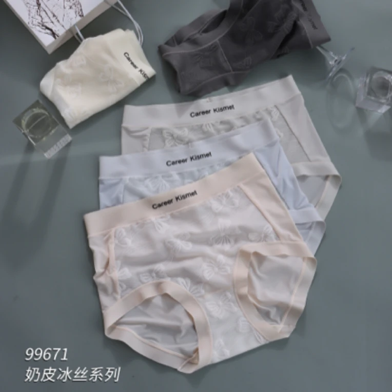 香雪儿SENXIERS～奶皮子冰丝高腰舒适无痕内裤99671