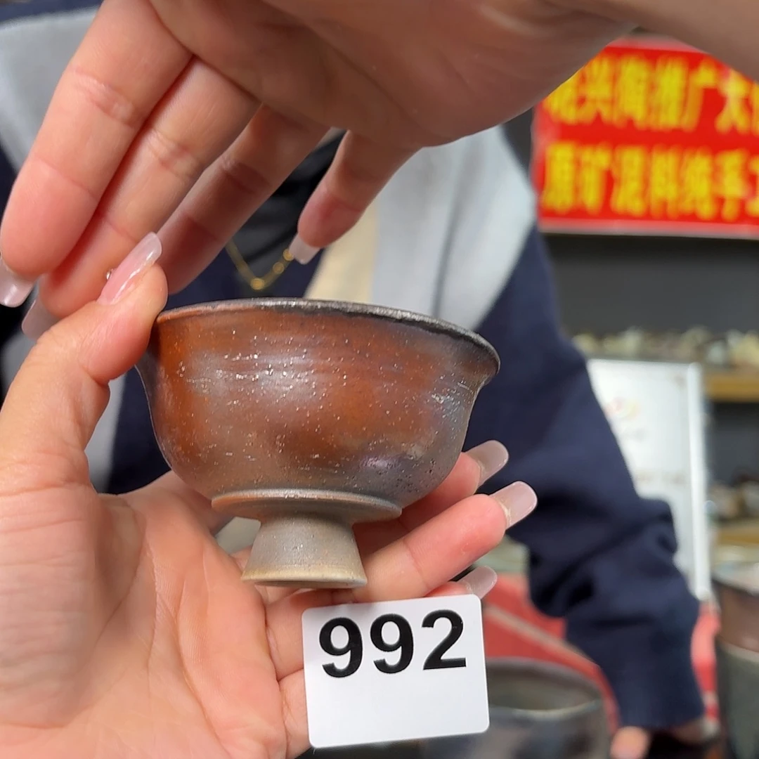 杯坭兴陶柴烧全手工原矿泥料杯