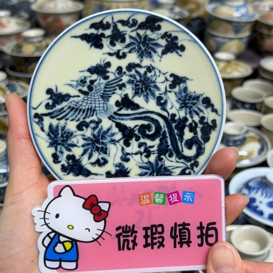 【闪购商品】陶瓷艺术有限公司