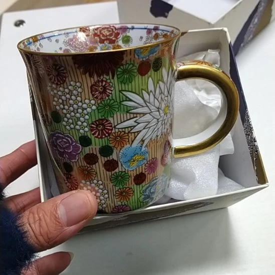 九谷九谷九谷九谷