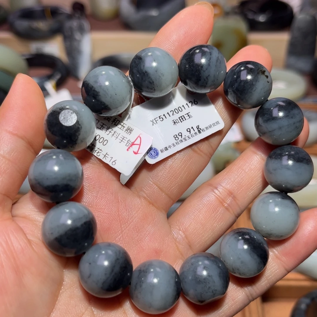 和田玉（子料）未镶嵌手链