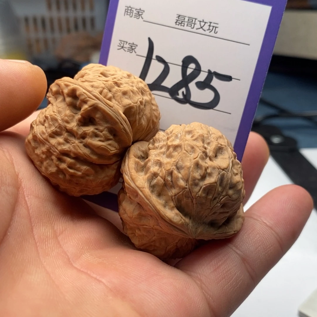 文玩核桃吊坠1285