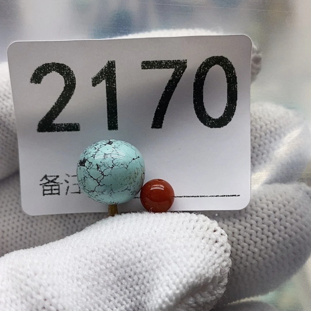 南红玛瑙未镶嵌颈饰