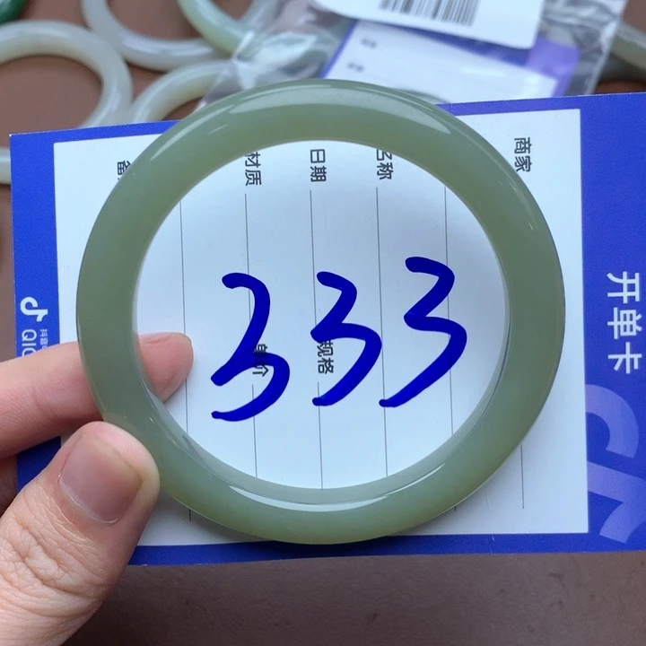 妙***哉和田玉未镶嵌手镯