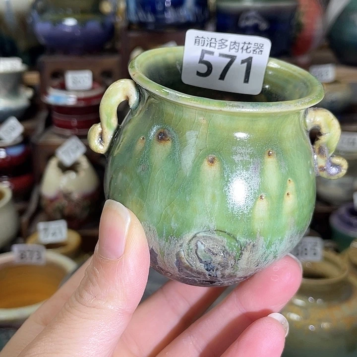 红陶内口径5高度6